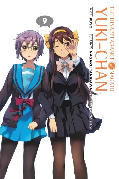 The Disappearance of Nagato Yuki-Chan Vol. 09