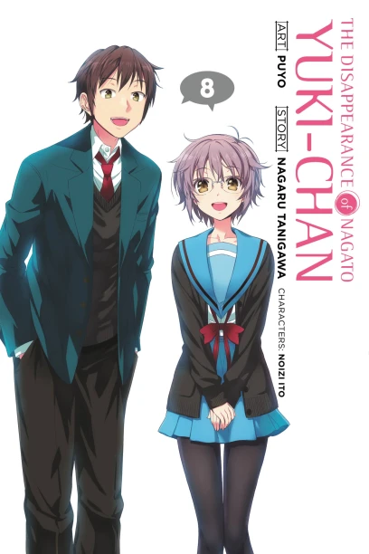 The Disappearance of Nagato Yuki-Chan Vol. 08