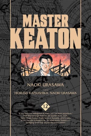 Master Keaton Vol. 12