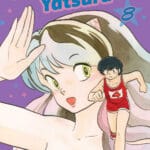 Urusei Yatsura Vol. 08