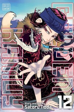 Golden Kamuy Vol. 12