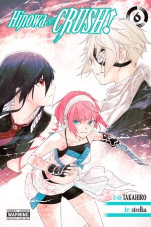 Hinowa ga crush! Vol. 06