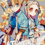 Toilet-bound Hanako-kun Vol. 15