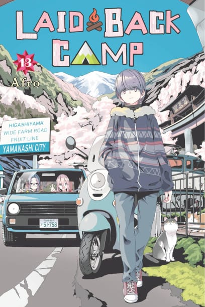 Laid-Back Camp Vol. 13