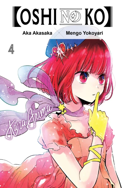 Oshi no Ko Vol. 04