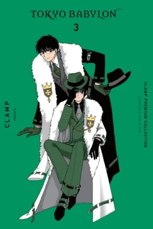 CLAMP Premium Collection Tokyo Babylon Vol. 03