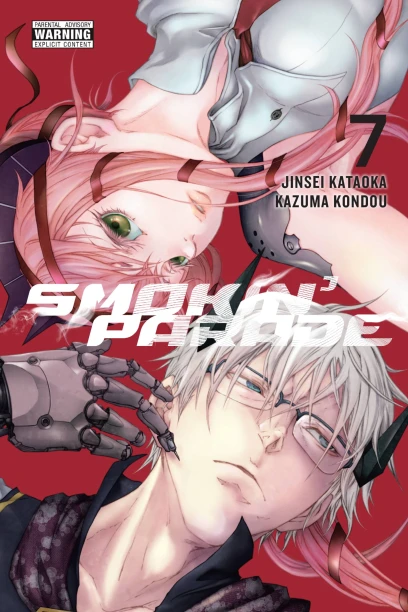 Smokin' Parade Vol. 07