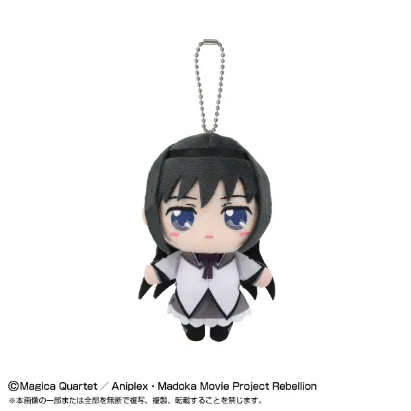 Puella Magi Madoka Magica The Movie: Rebellion Mascot Plush Akemi Homura