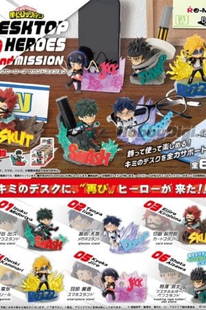 My Hero Academia Desktop Heroes 2 - Blind Box - Rement