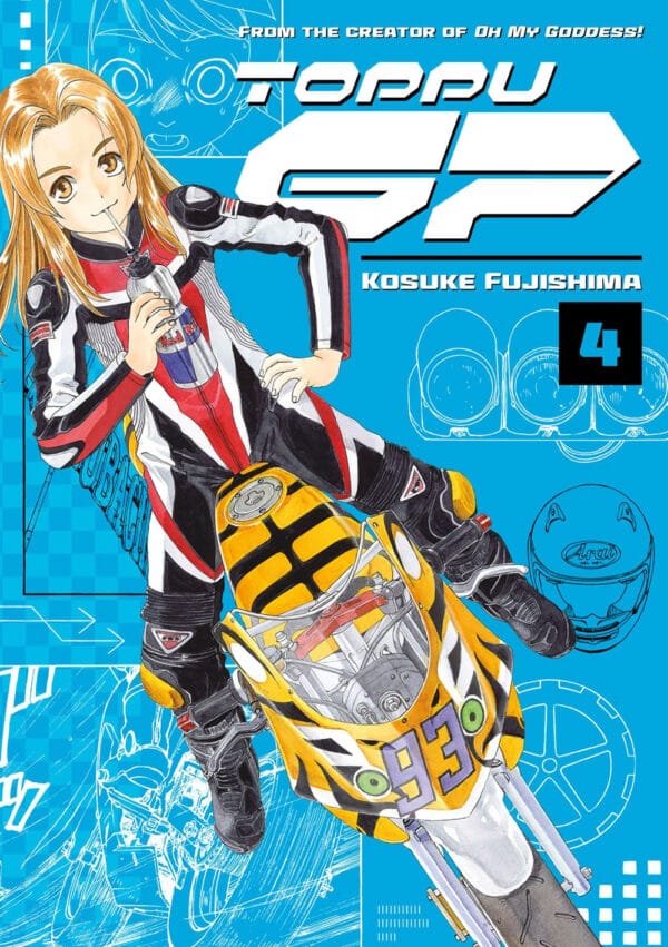 Toppu GP Vol. 04