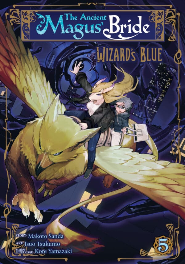 The Ancient Magus’ Bride: Wizard’s Blue Vol. 05