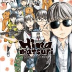 Hinamatsuri Vol. 17