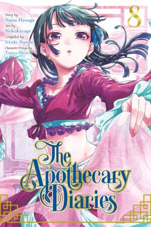 The Apothecary Diaries Vol. 08