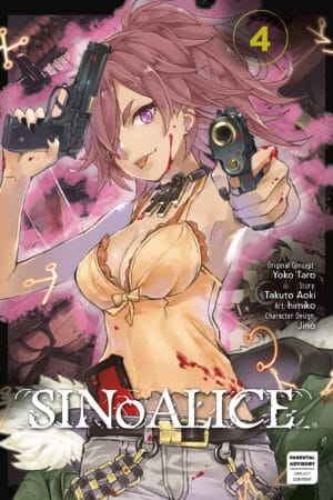 SINoALICE Vol. 04