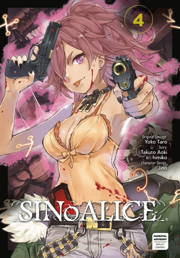 SINoALICE Vol. 04