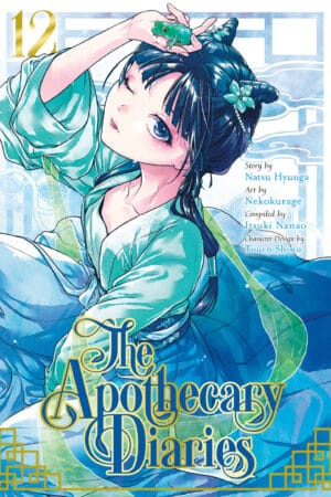 The Apothecary Diaries Vol. 12