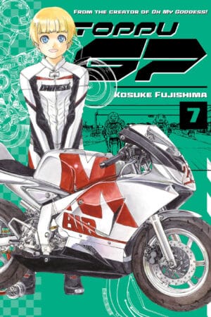 Toppu GP Vol. 07