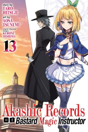 Akashic Records of Bastard Magic Instructor Vol. 13