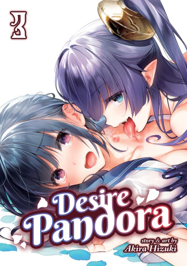 Desire Pandora Vol. 03