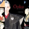 Ooku: The Inner Chambers Vol. 01 - 09 Set