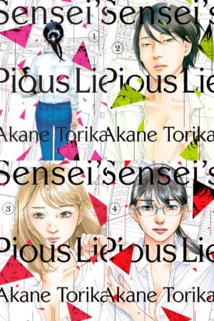Sensei's Pious Lie Vol. 01 - 04 Set Complete